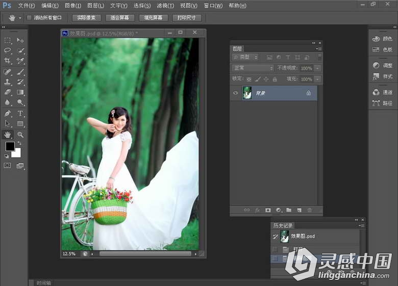 Photoshop人像调色磨皮技法中文视频教程 （多案例.附素材)  灵感中国网 www.lingganchina.com