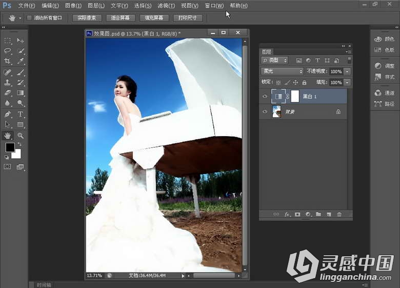 Photoshop人像调色磨皮技法中文视频教程 （多案例.附素材)  灵感中国网 www.lingganchina.com