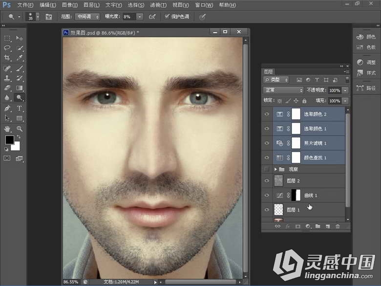 Photoshop人像调色磨皮技法中文视频教程 （多案例.附素材)  灵感中国网 www.lingganchina.com