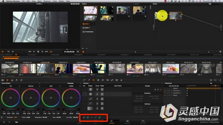 Davinci Resolve达芬奇颜色分级解析视频教程Easy Color Grading Course with Davin...  灵感中国网 www.lingganchina.com