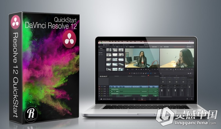 DaVinci Resolve 12达芬奇调色快速入门训练视频教程  灵感中国网 www.lingganchina.com