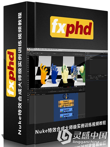 Nuke特效合成大师级实例训练视频教程 FXPHD NUK231 NUKE Compositing Best Practices  灵感中国网 www.lingganchina.com