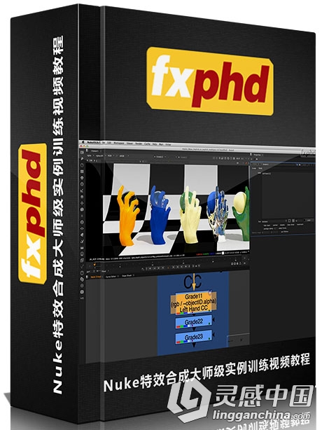 Nuke特效合成大师级实例训练视频教程 FXPHD NUK231 NUKE Compositing Best Practices  灵感中国社区 www.lingganchina.com