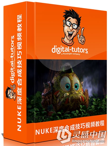 NUKE深度合成技巧视频教程 Digital-Tutors Deep Compositing in NUKE  灵感中国网 www.lingganchina.com