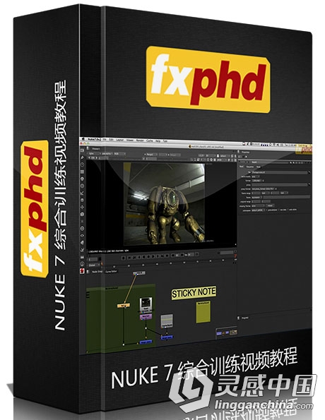 NUKE 7综合训练视频教程 FXPHD NUK104 Introduction to NUKE 7  灵感中国社区 www.lingganchina.com