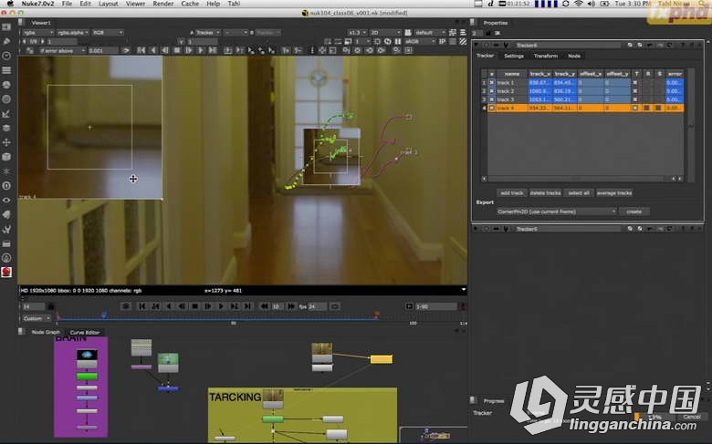 NUKE 7综合训练视频教程 FXPHD NUK104 Introduction to NUKE 7  灵感中国网 www.lingganchina.com
