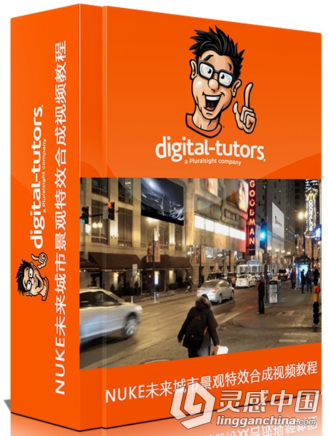 NUKE未来城市景观特效合成视频教程Creating a Futuristic Set Extension in NUKE  灵感中国网 www.lingganchina.com