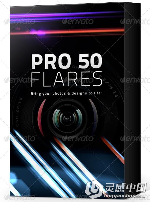 50专业镜头光斑叠加合成前景素材 50 Pro Lens Flares Pack V1  灵感中国网 www.lingganchina.com