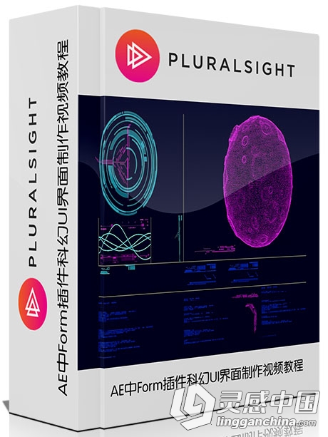 AE中Form插件科幻UI界面制作视频教程Digital-Tutors Creating a Sci-Fi UI with Tr...  灵感中国网 www.lingganchina.com