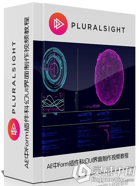 AE中Form插件科幻UI界面制作视频教程Digital-Tutors Creating a Sci-Fi UI with Tr...  灵感中国社区 www.lingganchina.com