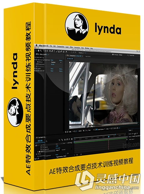 AE特效合成要点技术训练视频教程 After Effects Compositing Essentials Introduct...  灵感中国社区 www.lingganchina.com