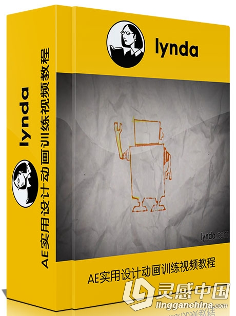 AE实用设计动画训练视频教程 Creating a Handmade Look in After Effects 02 Desig...  灵感中国网 www.lingganchina.com
