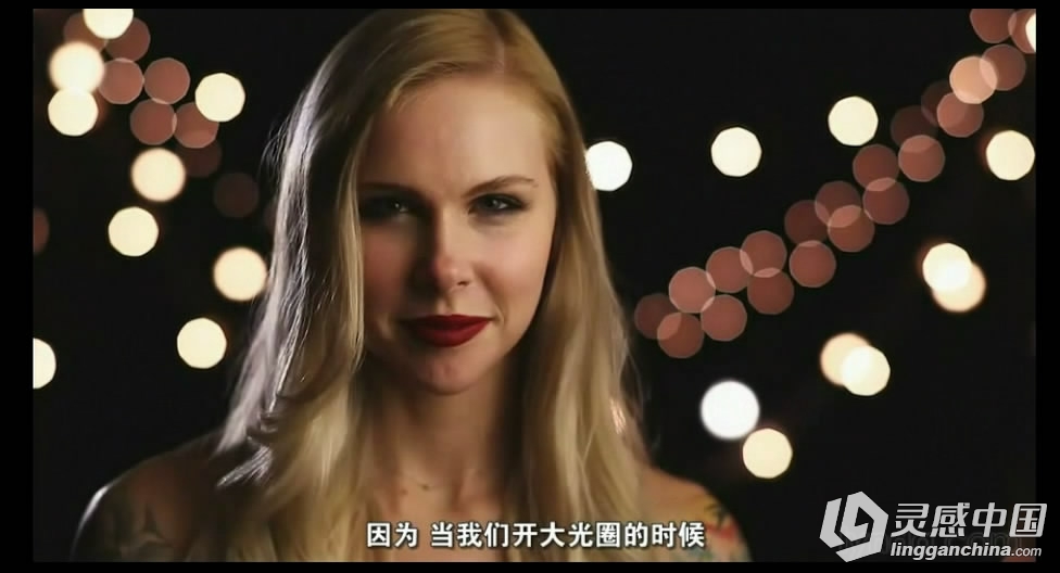 数码单反摄影提高班 微电影短片系列摄影摄像 中文字幕教程  灵感中国网 www.lingganchina.com