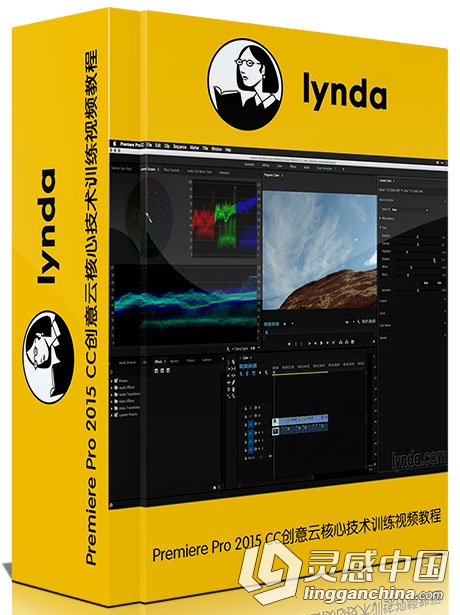 Premiere Pro 2015 CC创意云核心技术训练视频教程Premiere Pro 2015 Creative Clou...  灵感中国网 www.lingganchina.com