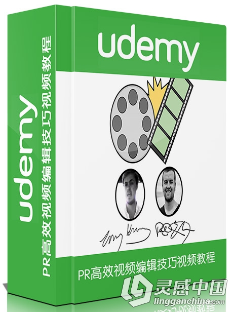 PR高效视频编辑技巧视频教程Udemy Mastering Series Accelerated Video Editing Sy...  灵感中国网 www.lingganchina.com