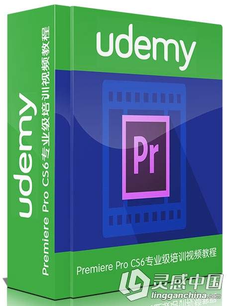 Premiere Pro CS6专业级培训视频教程Udemy Adobe Premiere Pro CS6 Training  灵感中国网 www.lingganchina.com