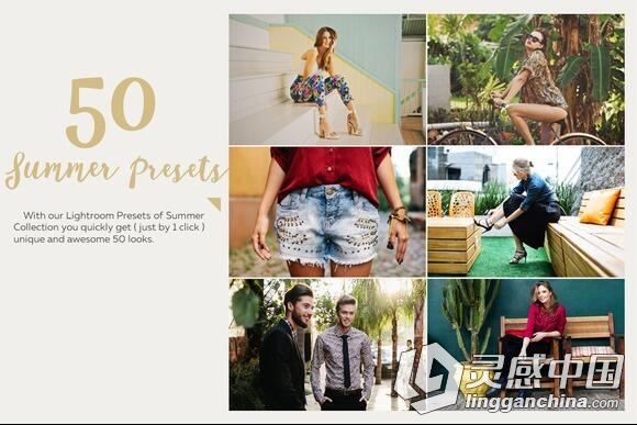 50组夏季VSCO和复古Lightroom预设 Summer Lightroom Presets  灵感中国网 www.lingganchina.com