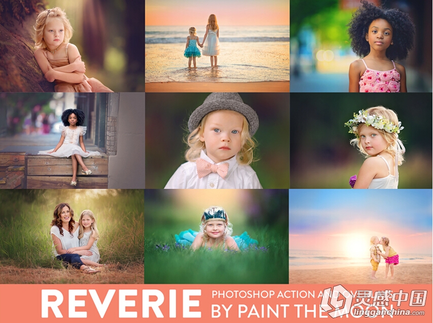 2016最新PTM梦幻遐想PS动作及光和天空纹理豪华套装合集New The Reverie Collection  灵感中国网 www.lingganchina.com