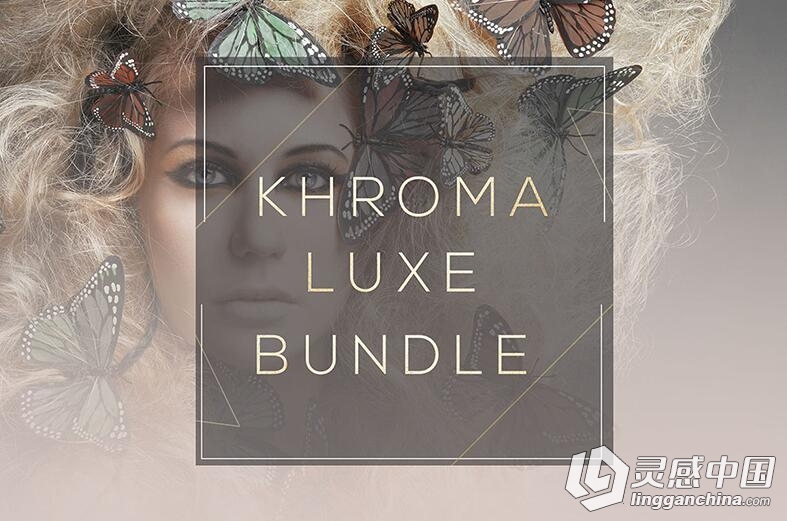 人像修饰润色磨皮豪华动作包 Khroma Luxe Artisan Collection  灵感中国网 www.lingganchina.com