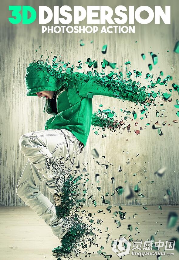 超酷3D粒子分散PS动作 3D Dispersion PS Action 附视频教程  灵感中国网 www.lingganchina.com