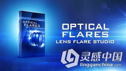 AE镜头光晕耀斑光效插件 Optical Flares 1.3.5 for Win  灵感中国网 www.lingganchina.com