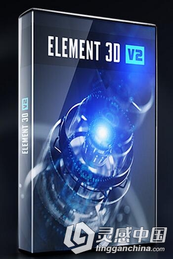 E3D V2 3D特效AE插件完美注册破解版 Video Copilot Element 3D v2.0.7 for Win  灵感中国网 www.lingganchina.com