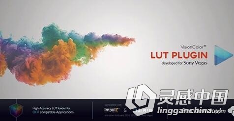 LUT色彩预设文件加载工具Sony Vegas插件VisionColor LUT Plugin for Sony Vegas 13  灵感中国网 www.lingganchina.com