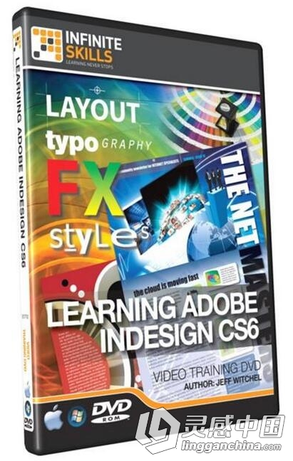 InDesignCS6基础训练视频教程 Learning Adobe InDesign CS6 Training Video  灵感中国社区 www.lingganchina.com