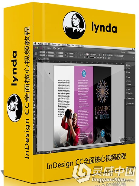 InDesign CC全面核心视频教程 InDesign CC Essential Training  灵感中国网 www.lingganchina.com