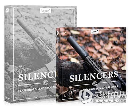 Boom Library Silencers Bundle手枪步枪冲锋枪消音器音效  灵感中国网 www.lingganchina.com