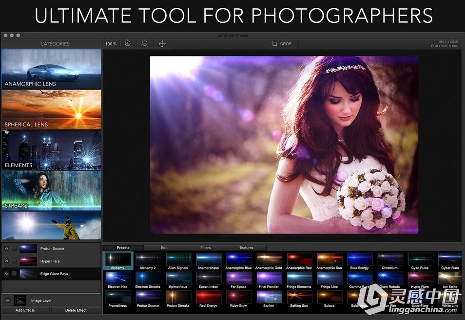 镜头光斑光学软件 BrainFeverMedia LensFlare Studio 5.9 MacOSX  灵感中国网 www.lingganchina.com