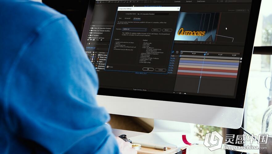 AE CC 2017更新版细节说明视频教程PluralSight After Effects CC 2017 Updates  灵感中国网 www.lingganchina.com