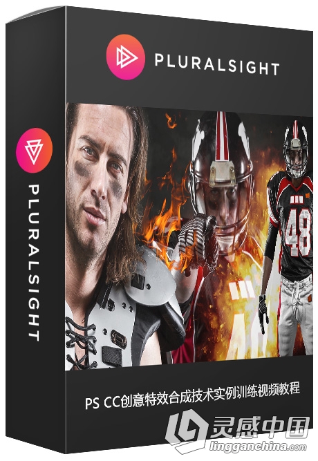 PS CC创意特效合成技术实例训练视频教程 Photoshop CC Non-destructive Methods to...  灵感中国网 www.lingganchina.com