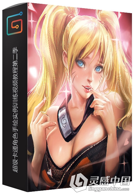 PS超级卡通角色手绘实例训练视频教程 Sakimi Chan Patreon Term 02  灵感中国网 www.lingganchina.com