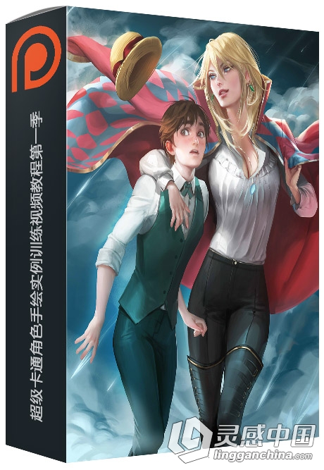 超级卡通角色手绘实例训练视频教程第一季 Sakimi Chan Patreon Term 01  灵感中国网 www.lingganchina.com