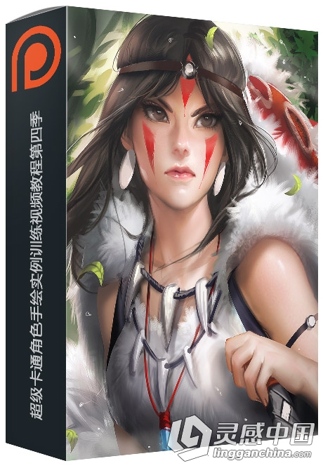 PS超级卡通角色手绘实例训练视频教程第四季 Sakimi Chan Patreon Term 04  灵感中国网 www.lingganchina.com
