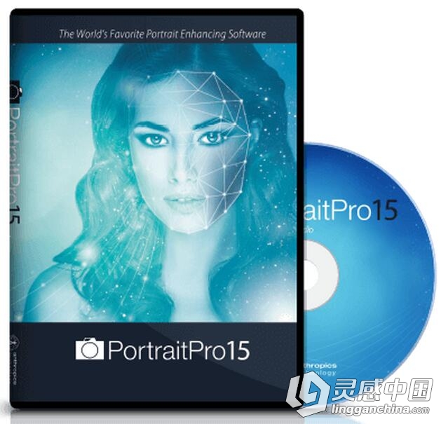 人像磨皮美容PortraitPro Standard 15.7.3 汉化独立版  灵感中国网 www.lingganchina.com