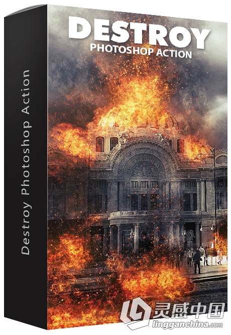 火灾爆炸PS动作 Destroy Photoshop Action 附操作视频教程  灵感中国网 www.lingganchina.com