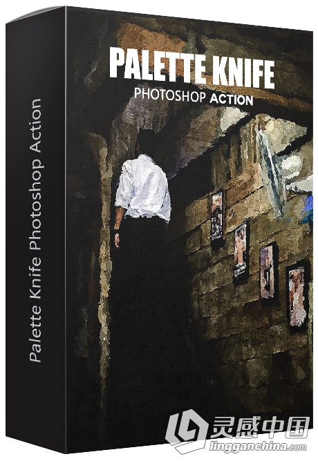 逼真绘画PS动作 Palette Knife Photoshop Action 附视频教程  灵感中国网 www.lingganchina.com
