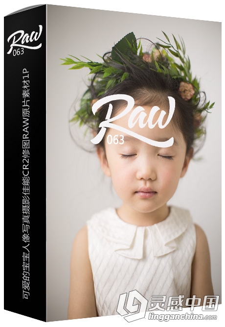 RAW063-画画的可爱的宝宝人像写真摄影佳能CR2修图RAW原片素材1P  灵感中国网 www.lingganchina.com
