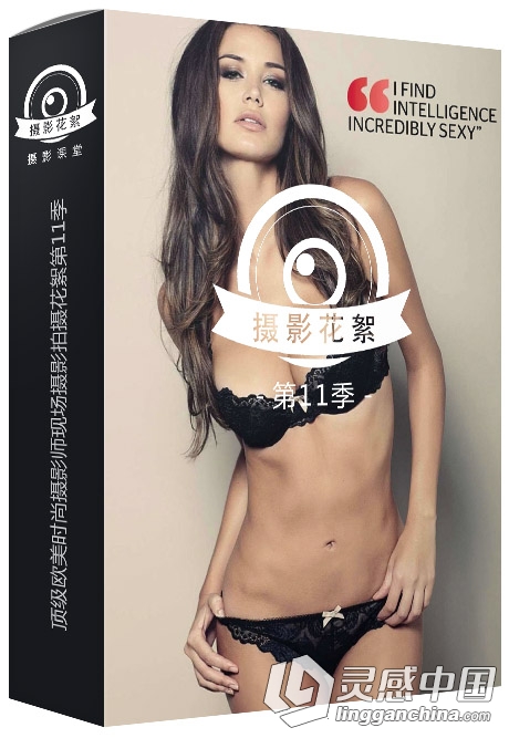 摄影花絮011-台湾FHM男人装时尚杂志摄影师现场摄影拍摄工作花絮第11季  灵感中国网 www.lingganchina.com