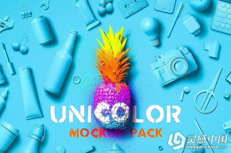 单色产品包装PSD模型包 Unicolor Mockup Pack  灵感中国网 www.lingganchina.com