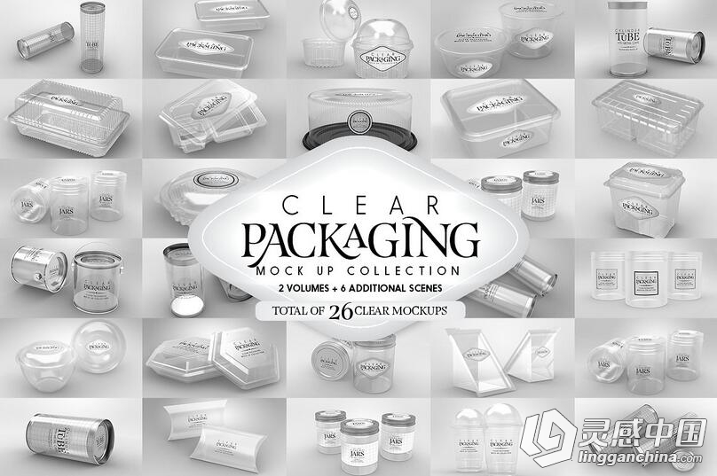 塑料包装盒玻璃容器PSD模型合集 Clear Packaging MockUp BUNDLE  灵感中国网 www.lingganchina.com