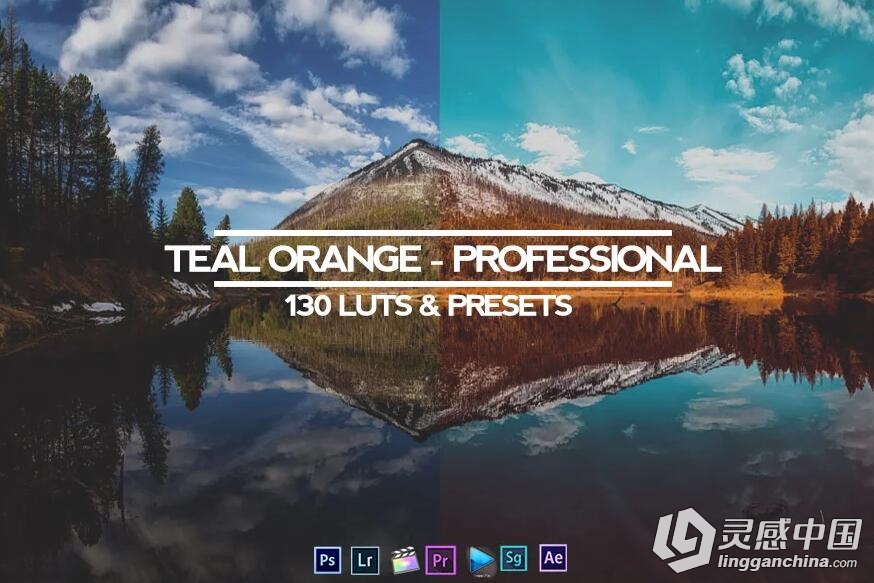 teal and orange professional all in one (rmn) 130 luts &amp; presets  灵感中国网 www.lingganchina.com