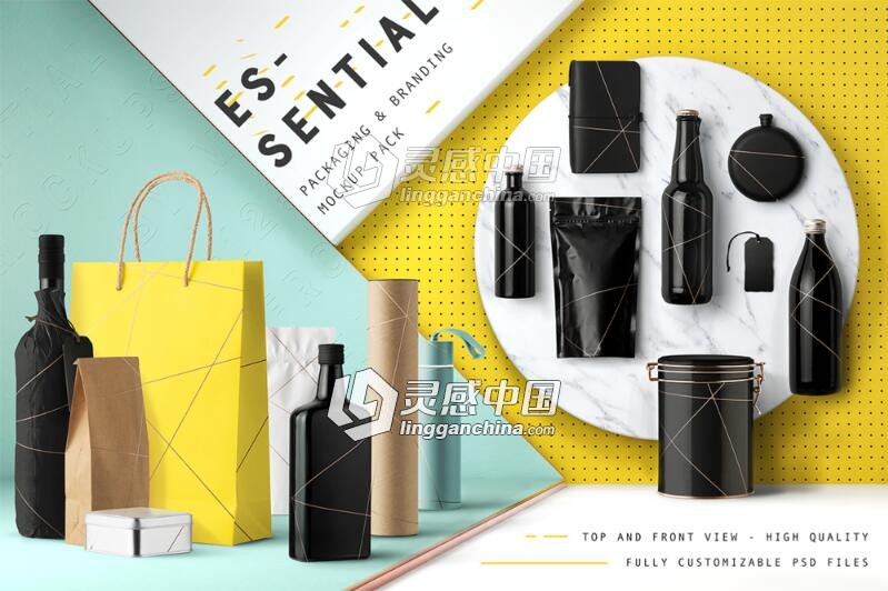 品牌包装及PS样机模型 Essential Packaging Branding Mockup(11GB)  灵感中国网 www.lingganchina.com