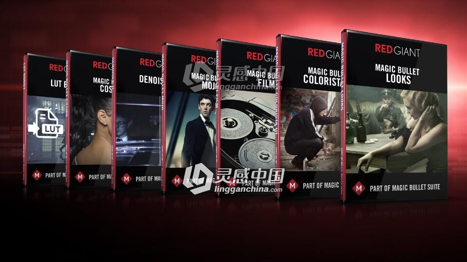 红巨人降噪磨皮调色套装 Red Giant Magic Bullet Suite v13.0.4 Mac 免费下载  灵感中国网 www.lingganchina.com