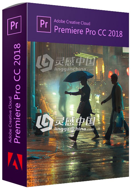 Adobe Premiere Pro CC 2018 一键在线安装 无需破解程序  灵感中国网 www.lingganchina.com