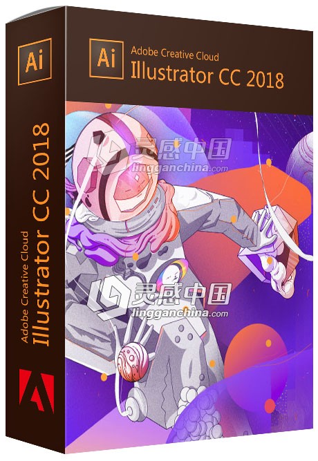 Adobe Illustrator CC 2018 一键在线安装 无需破解程序  灵感中国网 www.lingganchina.com