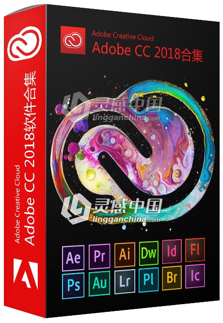 灵感中国社区Adobe创意云2018系列软件合辑 Adobe CC Family (CC 2018)（WIN版）  灵感中国社区 www.lingganchina.com