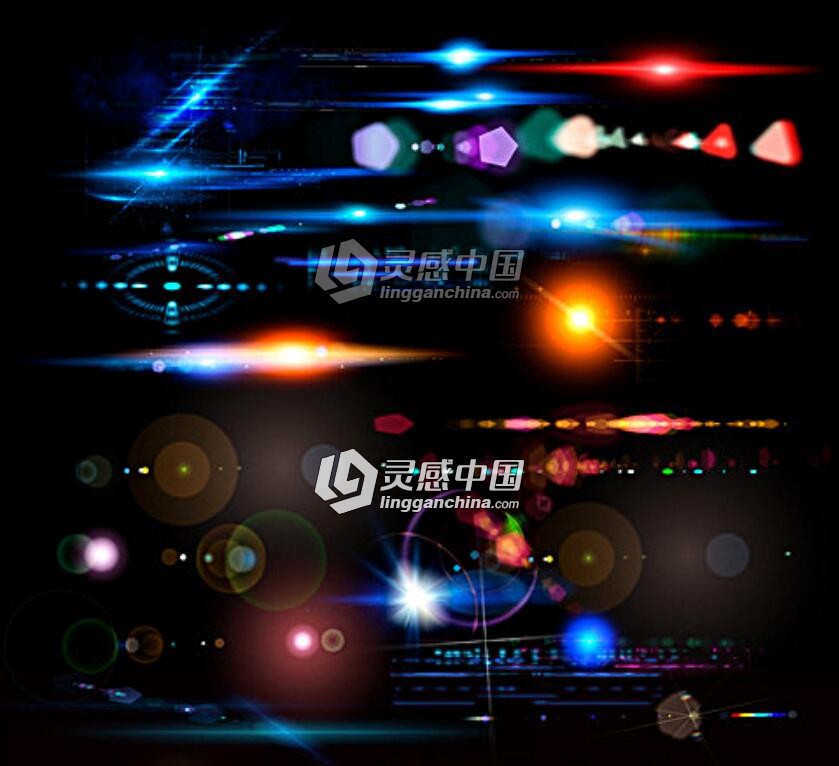 星光 光晕 光效 光芒PSD分层素材  灵感中国网 www.lingganchina.com